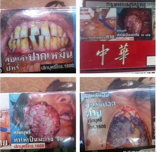 中華香煙，你的商標(biāo)該撤了！