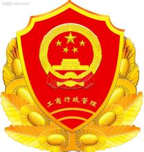目前獲得可穿戴技術(shù)專利最多的是誰？