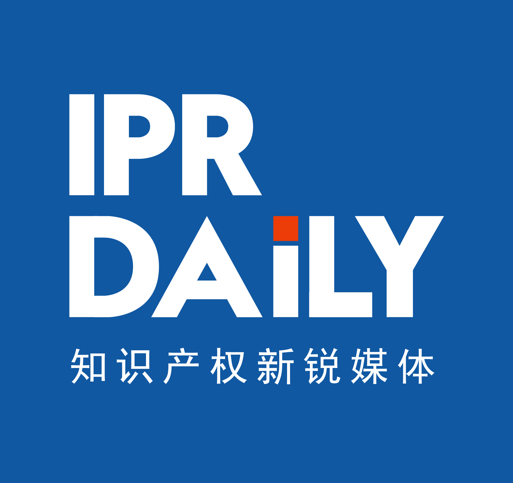 目前獲得可穿戴技術(shù)專利最多的是誰？