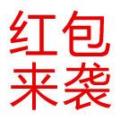 目前獲得可穿戴技術(shù)專利最多的是誰？