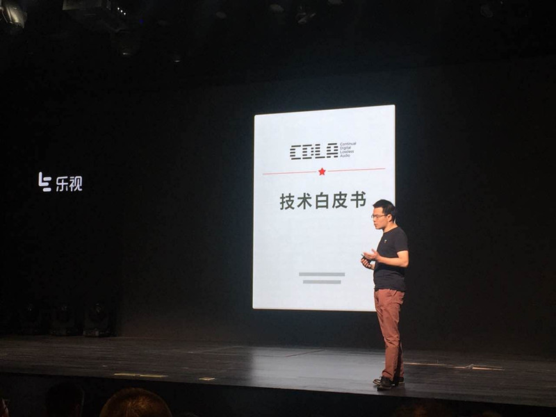 知產(chǎn)名企樂視再發(fā)力，提交121件專利力推CDLA技術(shù)標(biāo)準(zhǔn)