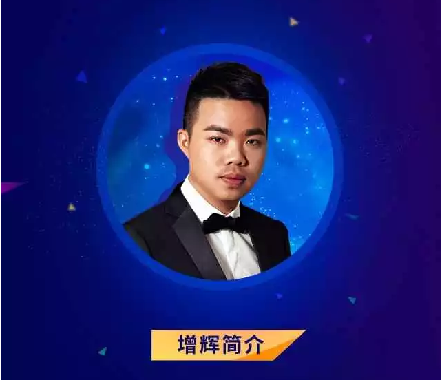 【一個(gè)知識(shí)產(chǎn)權(quán)人的勵(lì)志故事】聽(tīng)說(shuō)，今天十萬(wàn)人都在看這場(chǎng)演講會(huì)？