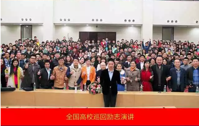 【一個(gè)知識(shí)產(chǎn)權(quán)人的勵(lì)志故事】聽(tīng)說(shuō)，今天十萬(wàn)人都在看這場(chǎng)演講會(huì)？