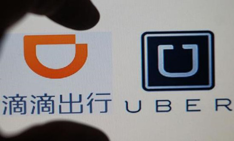 滴滴并購優(yōu)步后，專利實力或將大增！