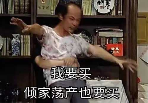 那個專門生產(chǎn)黑科技的實驗室，發(fā)明了一款智能紋身，不僅能操控手機電腦，還能掃碼支付！