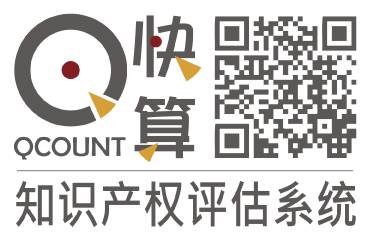 他們做了這件事，讓技術(shù)交易平臺(tái)亮了！