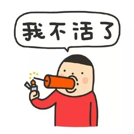 微信為“創(chuàng)業(yè)邦”正名，山寨侵權(quán)者難逃一亡！