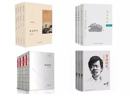 版權(quán)作品一"女"多嫁:出版社VS作者，誰最歡喜誰最愁?