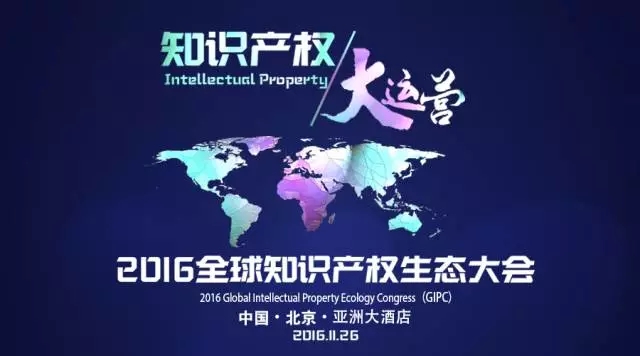 如何應對“商標撤三”