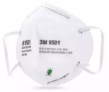 口罩真能防霧霾嗎？