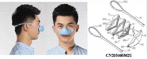 口罩真能防霧霾嗎？