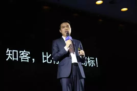 2016全球知識產(chǎn)權(quán)生態(tài)大會上大咖們都說了什么？（嘉賓及內(nèi)容首曝光）