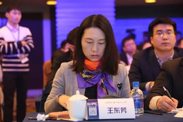 他們齊聚一堂！這是一場關(guān)乎知識產(chǎn)權(quán)人你我未來的大會....