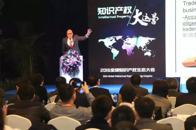 他們齊聚一堂！這是一場關(guān)乎知識產(chǎn)權(quán)人你我未來的大會....