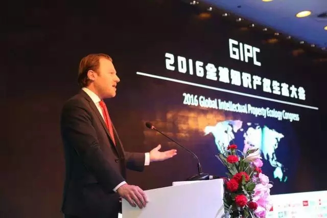 他們齊聚一堂！這是一場關(guān)乎知識產(chǎn)權(quán)人你我未來的大會....