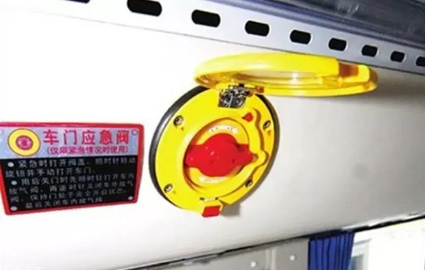 必備的安防知識！大巴遇險？了解逃生裝置助你險中求生