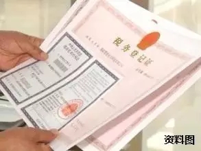 今天起，這些新規(guī)將影響你的生活