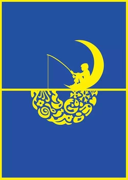 14張移花接木的合成Logo,你能一眼看穿嗎？