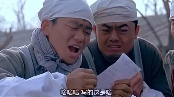 手撕屏幕，尿液充電，耳朵解鎖，盤點(diǎn)科技圈奇葩商標(biāo)專利
