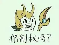 手撕屏幕，尿液充電，耳朵解鎖，盤點(diǎn)科技圈奇葩商標(biāo)專利