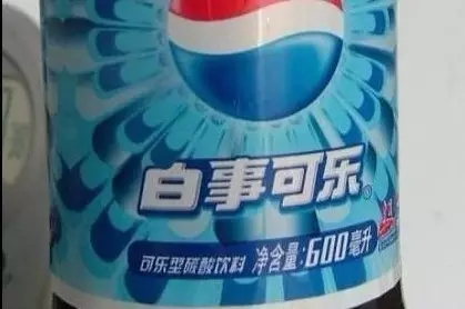 手撕屏幕，尿液充電，耳朵解鎖，盤點(diǎn)科技圈奇葩商標(biāo)專利
