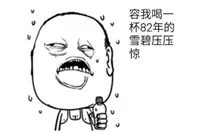 手撕屏幕，尿液充電，耳朵解鎖，盤點(diǎn)科技圈奇葩商標(biāo)專利