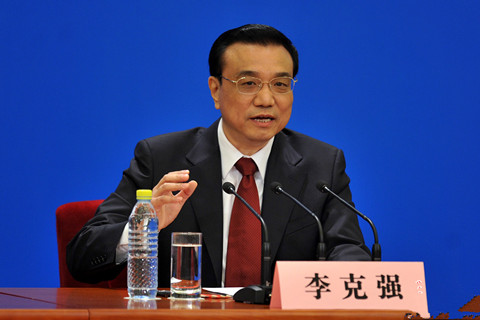總理力推，國家職業(yè)資格目錄清單公示了！ （含最全名單）