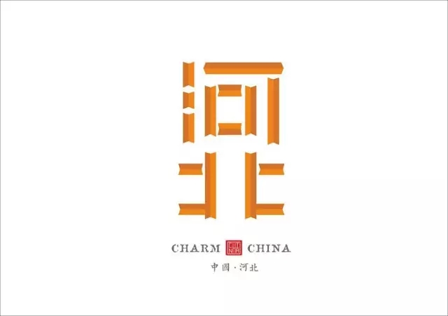 美到哭！他用2年時間重新設(shè)計中國34個省市的名字，驚艷世界！