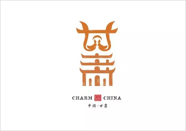 美到哭！他用2年時間重新設(shè)計中國34個省市的名字，驚艷世界！