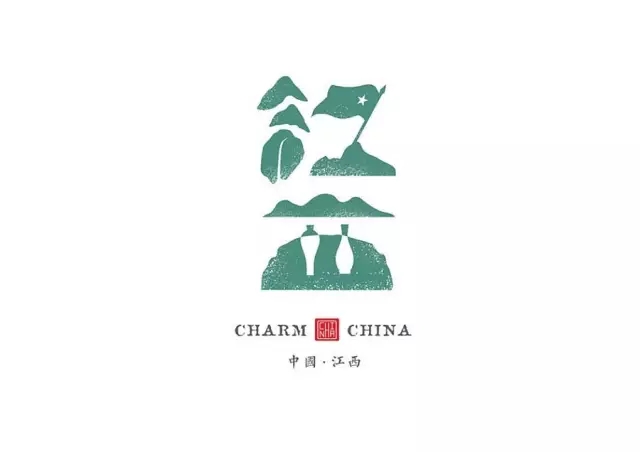 美到哭！他用2年時間重新設(shè)計中國34個省市的名字，驚艷世界！