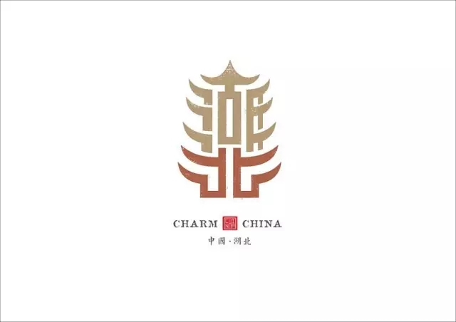 美到哭！他用2年時間重新設(shè)計中國34個省市的名字，驚艷世界！