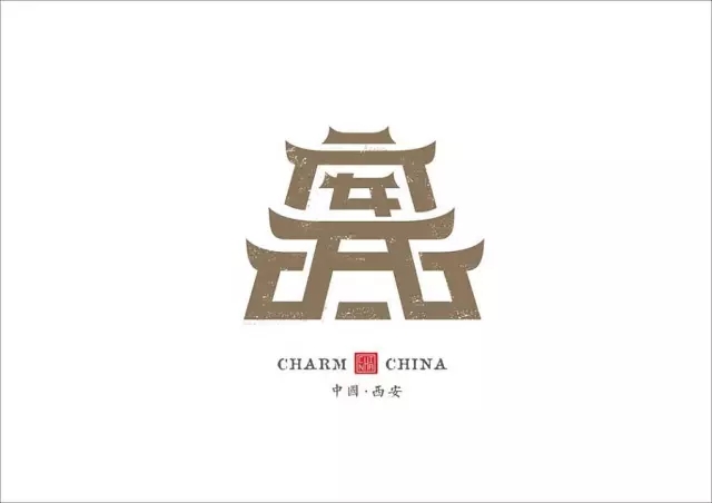 美到哭！他用2年時間重新設(shè)計中國34個省市的名字，驚艷世界！