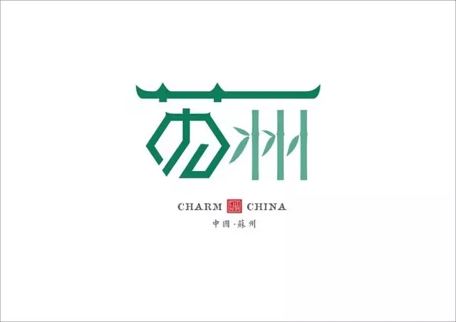 美到哭！他用2年時間重新設(shè)計中國34個省市的名字，驚艷世界！