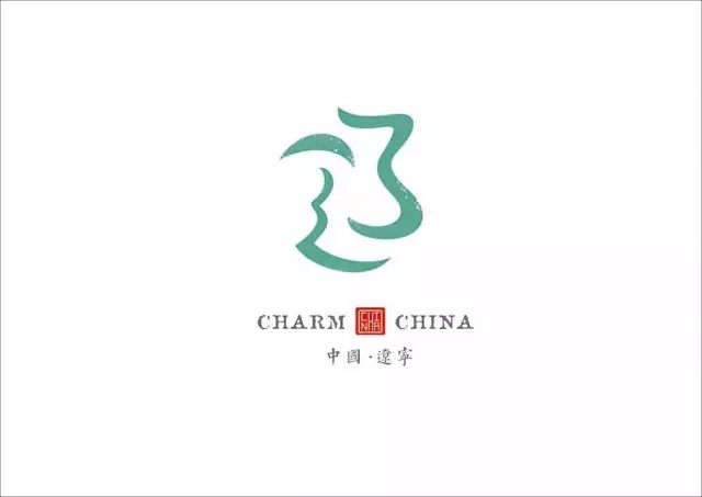 美到哭！他用2年時間重新設(shè)計中國34個省市的名字，驚艷世界！