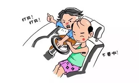 【2016最佳發(fā)明】“球形輪胎”距離您的愛(ài)車還有多遠(yuǎn)？