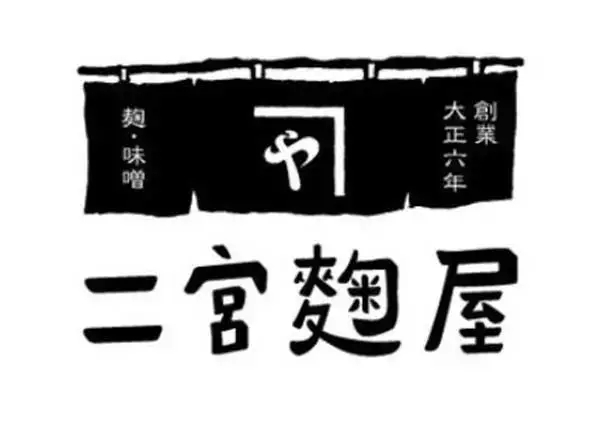 logo這么設(shè)計(jì)，連大神都要膜拜你