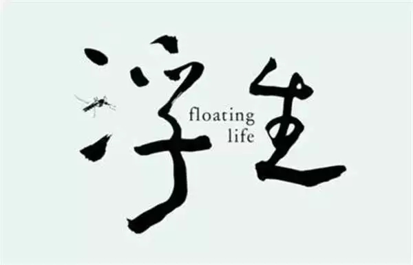 logo這么設(shè)計(jì)，連大神都要膜拜你