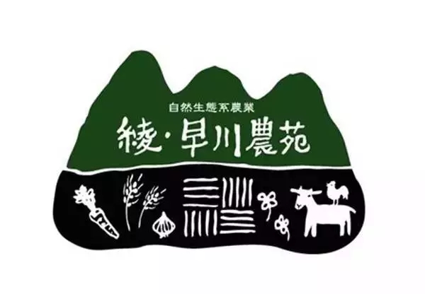 logo這么設(shè)計(jì)，連大神都要膜拜你