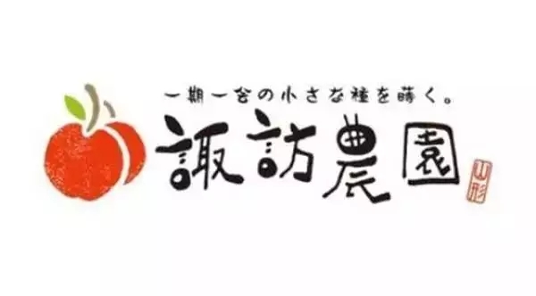 logo這么設(shè)計(jì)，連大神都要膜拜你