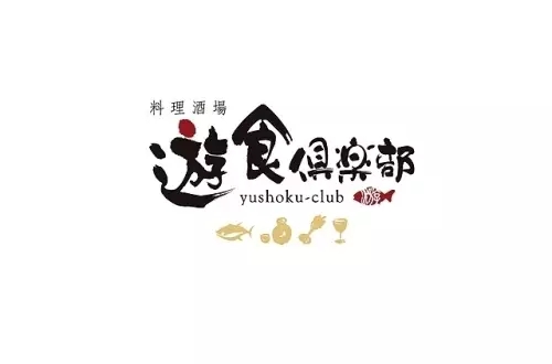 logo這么設(shè)計(jì)，連大神都要膜拜你