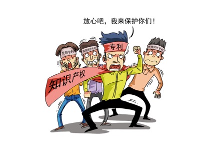 專利 | 2017年科技圈的“新戰(zhàn)場”，你需要知道如何掌握好