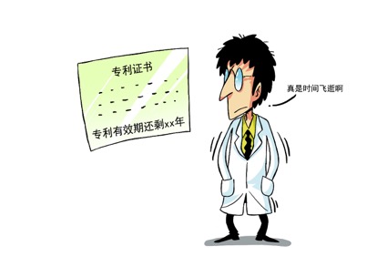 專利 | 2017年科技圈的“新戰(zhàn)場”，你需要知道如何掌握好