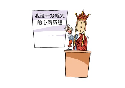 專利 | 2017年科技圈的“新戰(zhàn)場”，你需要知道如何掌握好