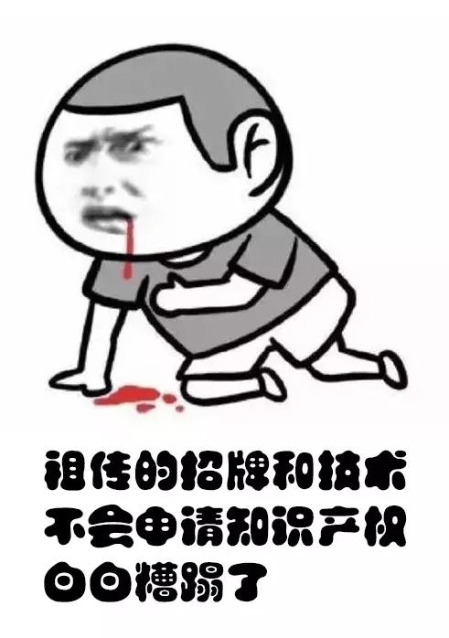 沒有什么能夠阻擋，對(duì)“天知融匯”的向往！