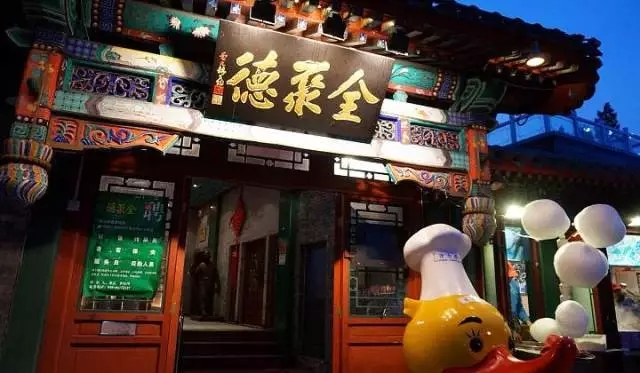 每年損失10億元！2000多個(gè)老字號(hào)在國(guó)外遭搶注！法律人“急中生智”的方案是啥？