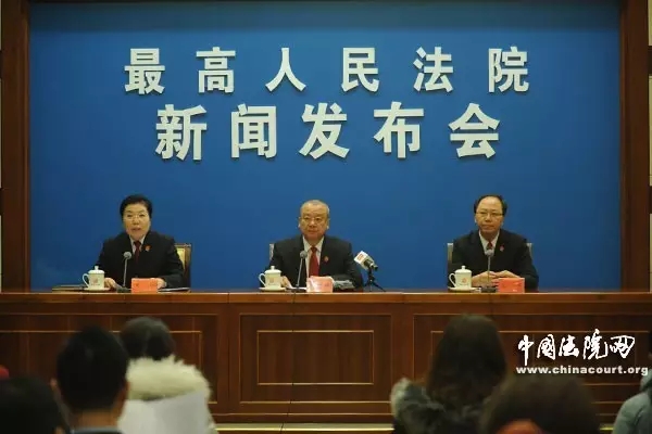 最高院:這些人的名字不能被注冊(cè)為商標(biāo)!