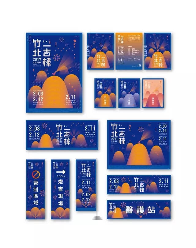 雞”祥如意！一大波設(shè)雞師的炫酷作品正在路上?。ㄒ唬? title=