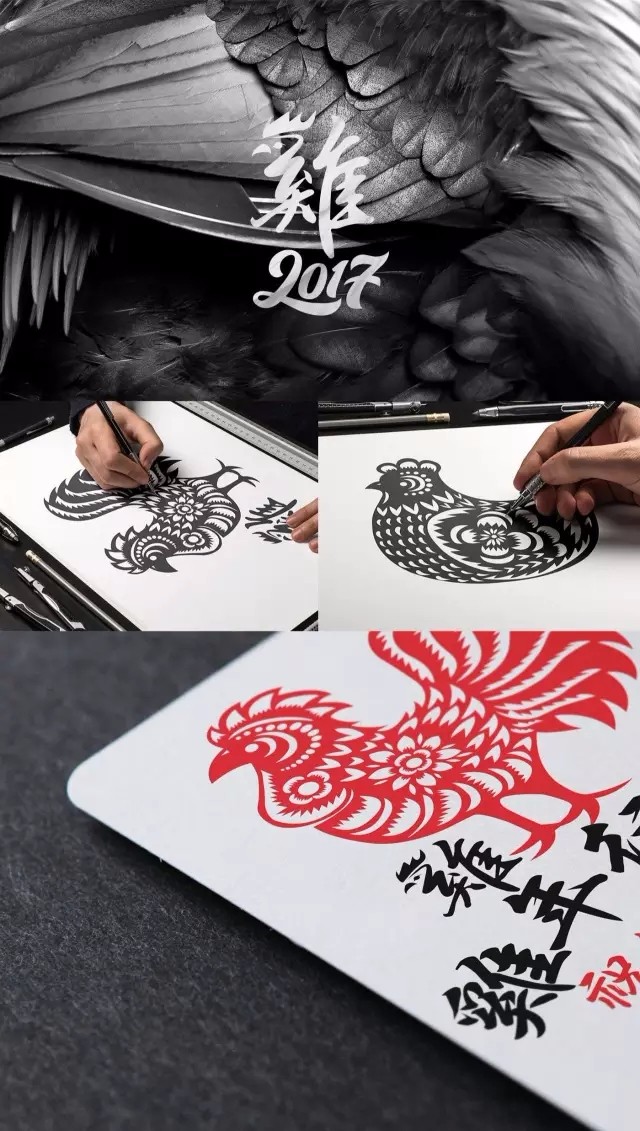雞”祥如意！一大波設(shè)雞師的炫酷作品正在路上?。ǘ? title=