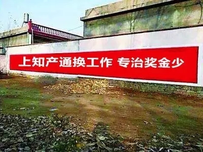 一招對(duì)抗年終獎(jiǎng)不滿(mǎn)足！