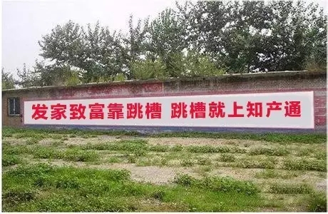 一招對(duì)抗年終獎(jiǎng)不滿(mǎn)足！